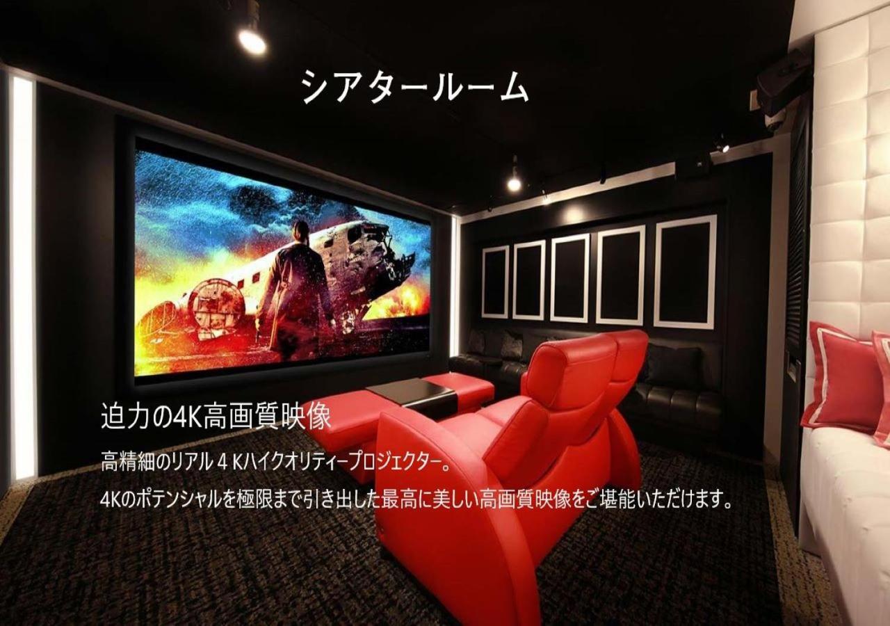 Third Place Hotel Saitama Exterior foto
